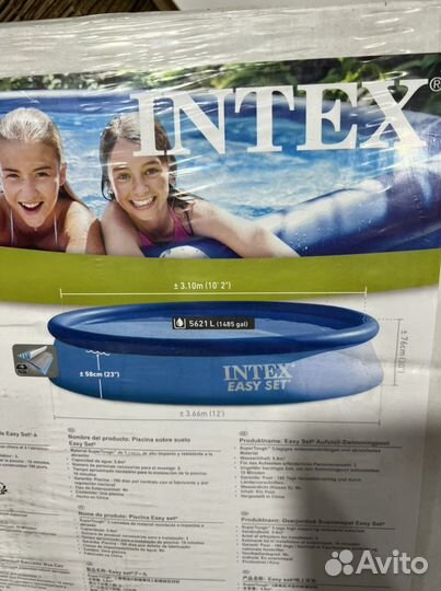 Надувной бассейн intex 3,7 метра