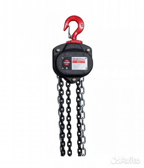 Таль шестеренная 5Tx3M, saizen, HSZ-622A