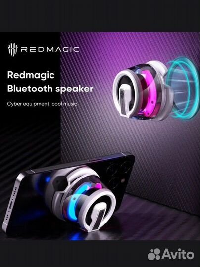 Redmagic rock speaker, bluetooth колонка