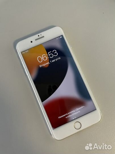 Телефон iPhone 7 plus 128gb