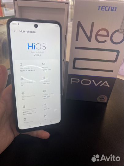 TECNO Pova Neo 2, 4/64 ГБ
