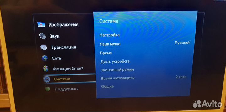 Телевизор Samsung 32 дюйма белый