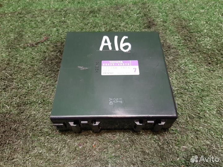 Блок управления климат-контролем Lexus RX300 (MCU