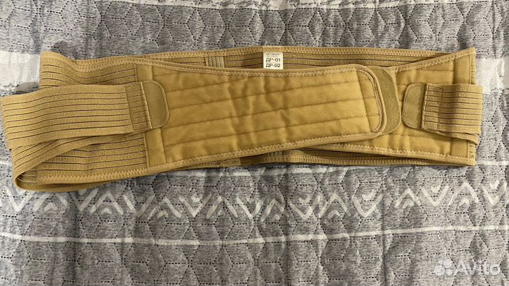 Бандаж для беременных XXL