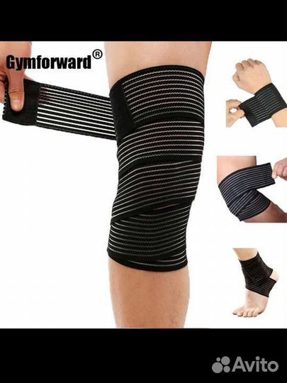 Наколенный бандаж компрессионный