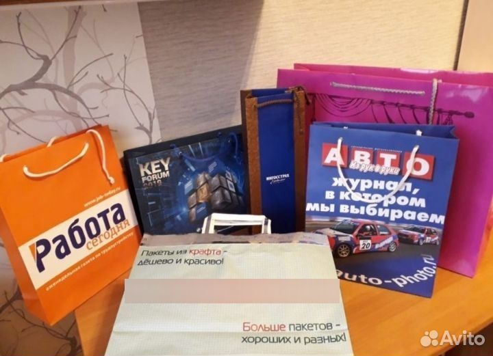 Пакеты с вашим лого на заказ, типография Москва