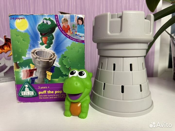 Крепость дракона