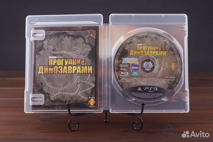PS3 Прогулки с Динозаврами Wonderbook