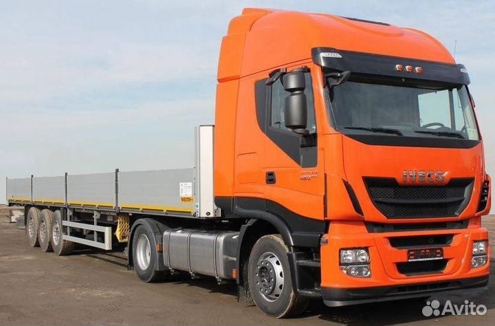 Грузоперевозки