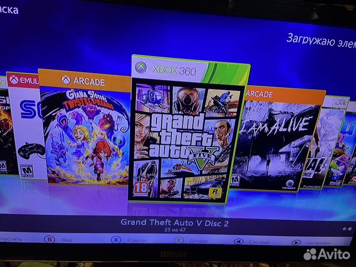 Xbox 360freeboot+47 игр