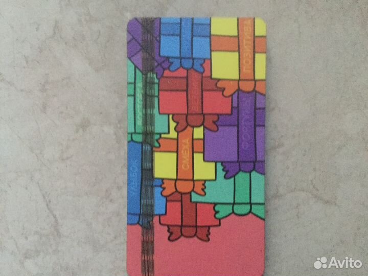 Книга сейф для наличных денег(в дорогу)