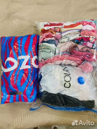 Пакеты детских вещей