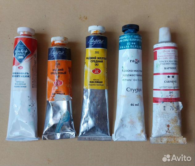 Масляные краски продам
