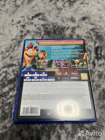 Crash bandicoot ps4