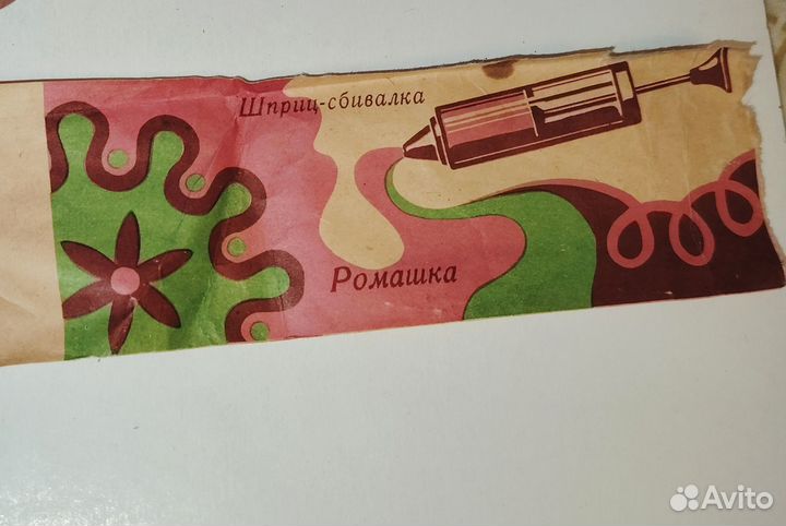 Кондитерский шприц-сбивалка 