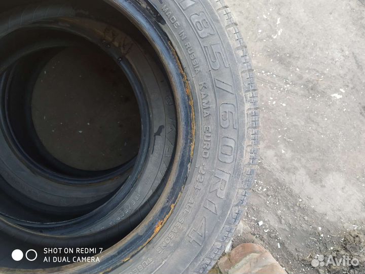 КАМА Кама-Евро-224 18.4/60 R14