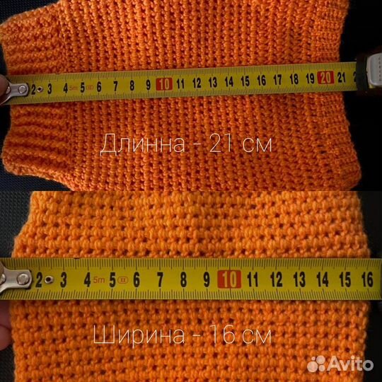 Свитер для маленькой собаки