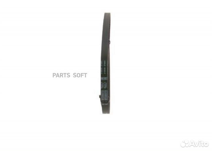 Bosch 1987947663 Ремень клиновой 13x1200 1987947663