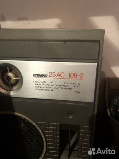 Усилитель radiotehnika и колонки вега 25