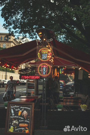 Бариста официант