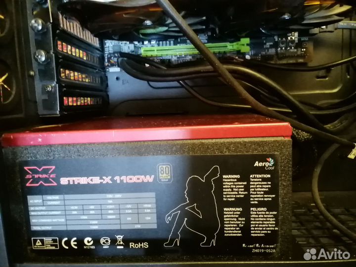 Серверный пк Thermaltake