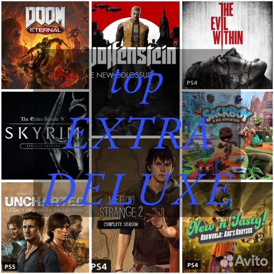 Игры ps4 ps5