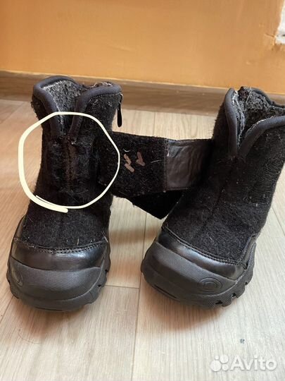 Ботинки зимние