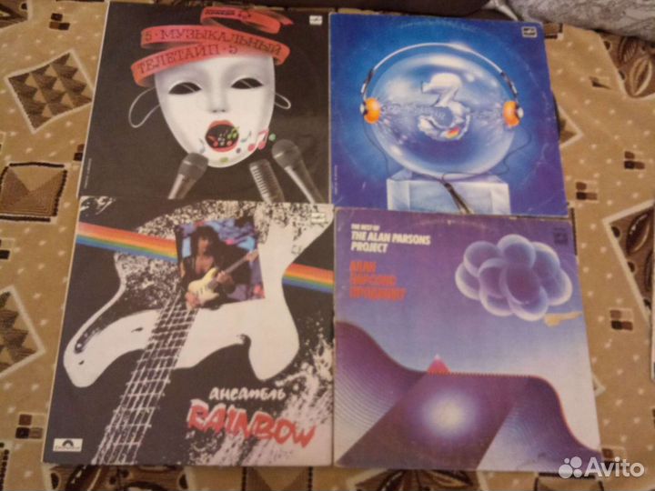 Виниловые пластинки