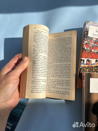 Книги на французском языке Исабель Альенде