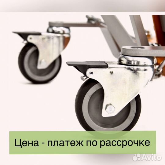 Подъемник для инвалидов