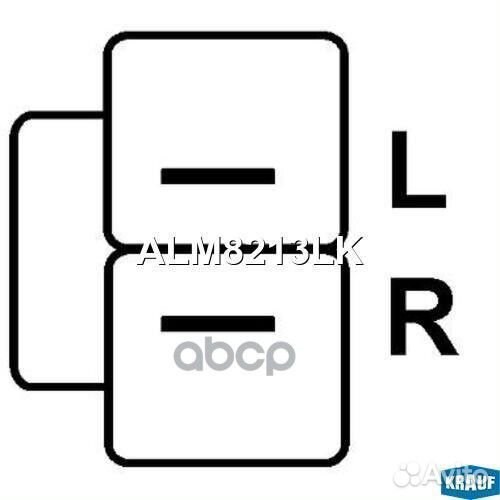 Генератор cо шкивом 3 ручья ALM8213LK Krauf