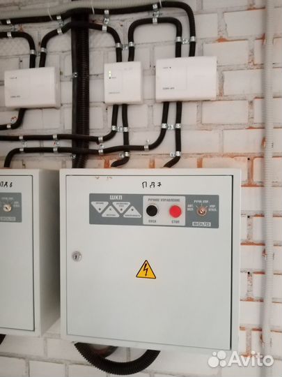 Монтаж и пусконаладка слаботочных систем