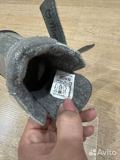 Ботинки детские 21 размер котофей