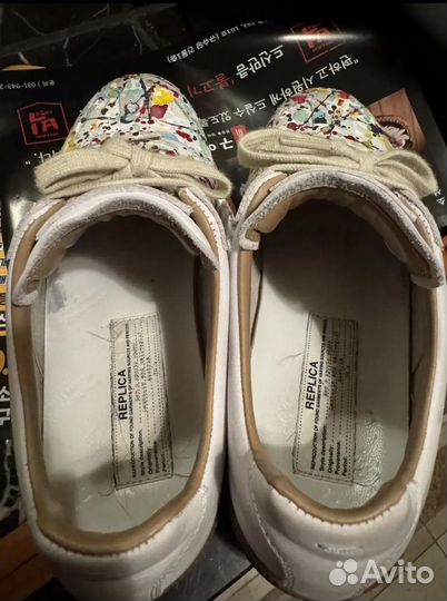 Maison margiela replica paint