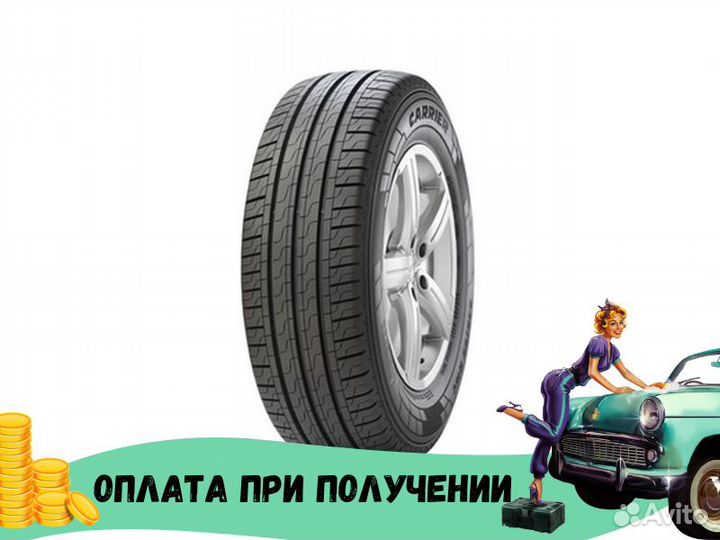 Pirelli Carrier 225/65 R16