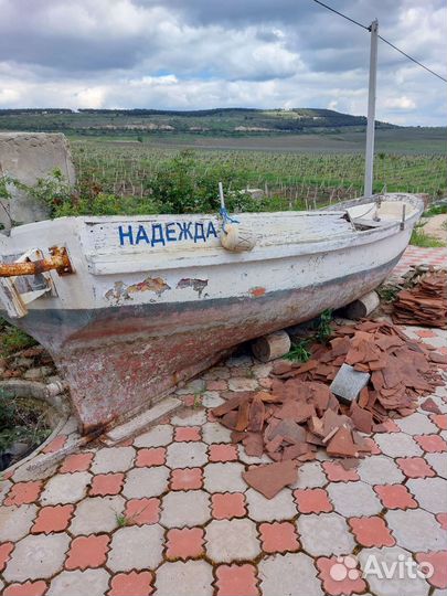 Маломерное рыбопромысловое судно