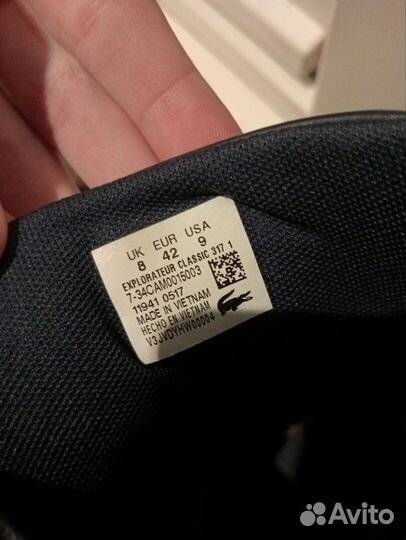 Ботинки Lacoste explorateur classic 317 1