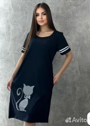 Одежда женская