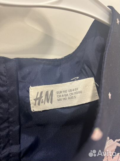 Платье для девочки HM 110