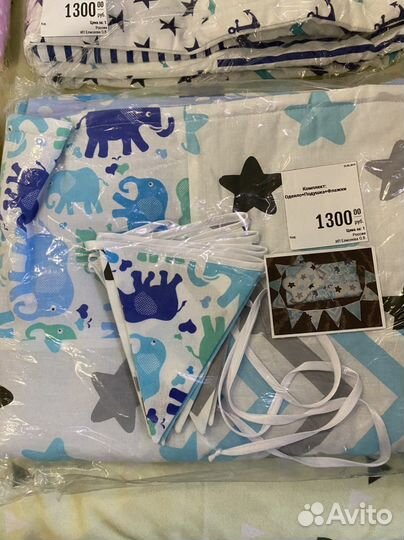 Одеяла 100 на 100 см в детскую кроватку