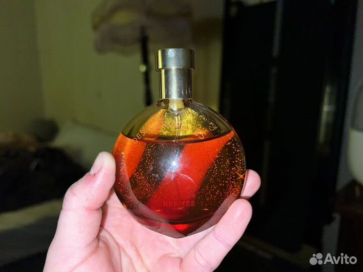 Hermes l'ambre des marveilles