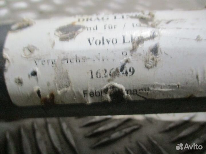 Продольная тяга Volvo 1626749
