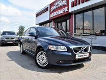 Volvo S40 2.0 AMT, 2011, 235 413 км, с пробегом, цена 979 000 руб.