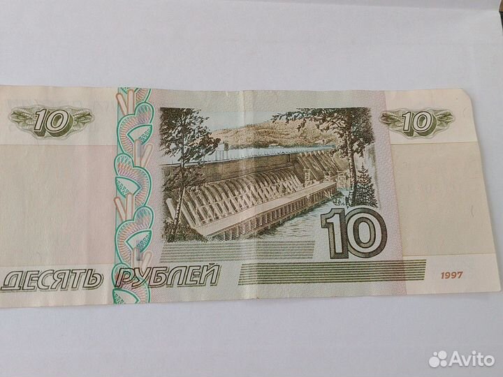 10 рублей, с красивым номером 3033515