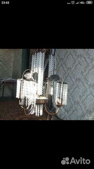 Светильник потолочный подвесной