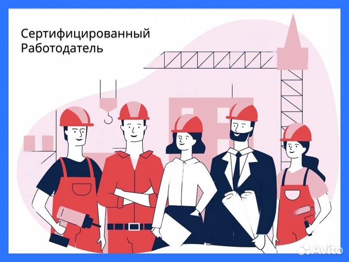 Станочник широкого профиля с питанием