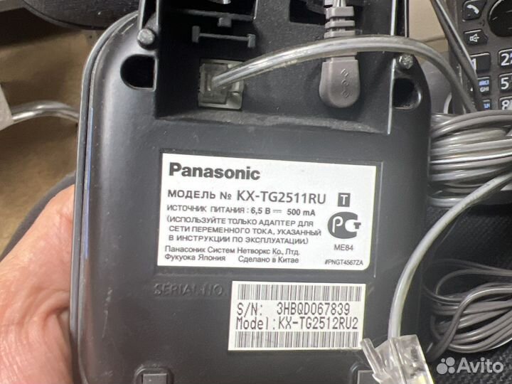 Panasonic беспроводной dect телефон