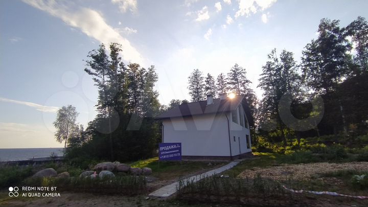 Дом 216,2 м² на участке 14,2 сот.