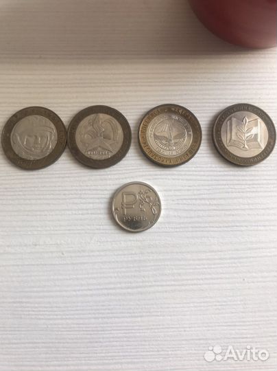 Монеты колекционные