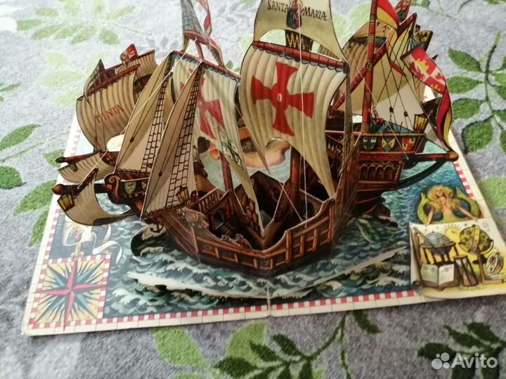 Кубашта, Христофор Колумб